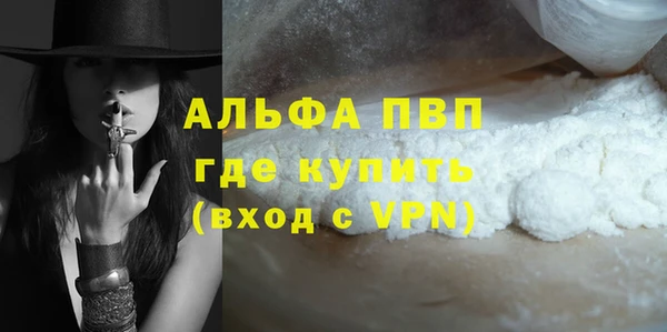 кокаин VHQ Аркадак