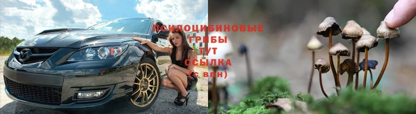 кокаин VHQ Аркадак