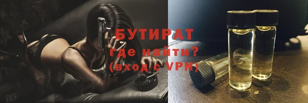 кокаин VHQ Аркадак