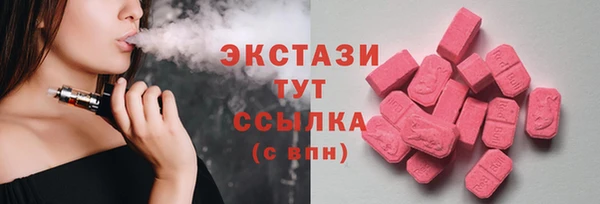 кокаин перу Балабаново