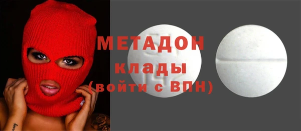 кокаин VHQ Аркадак