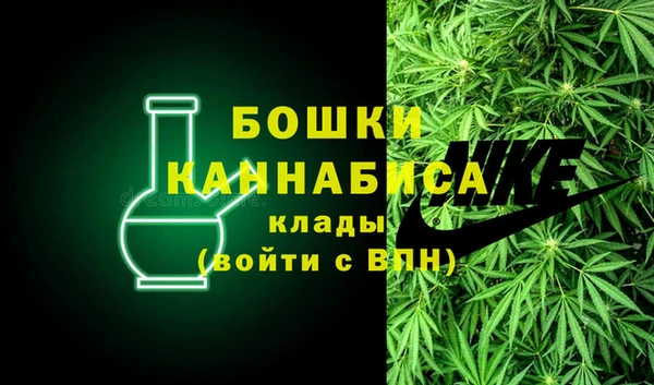 ALPHA-PVP Арсеньев