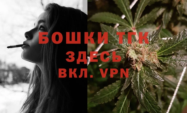 кокаин VHQ Аркадак