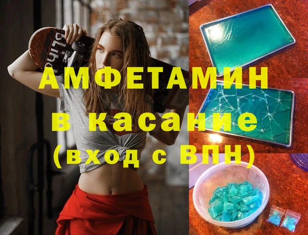 кокаин VHQ Аркадак