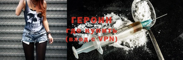 кокаин VHQ Аркадак