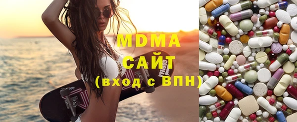 кокаин VHQ Аркадак