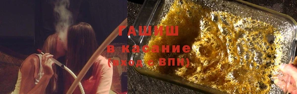 кокаин VHQ Аркадак